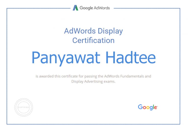 Google AdWords Display
