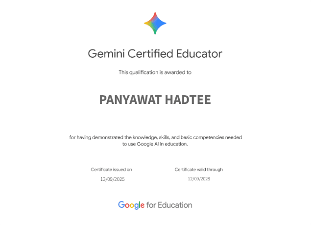 Gemini Certified Educator