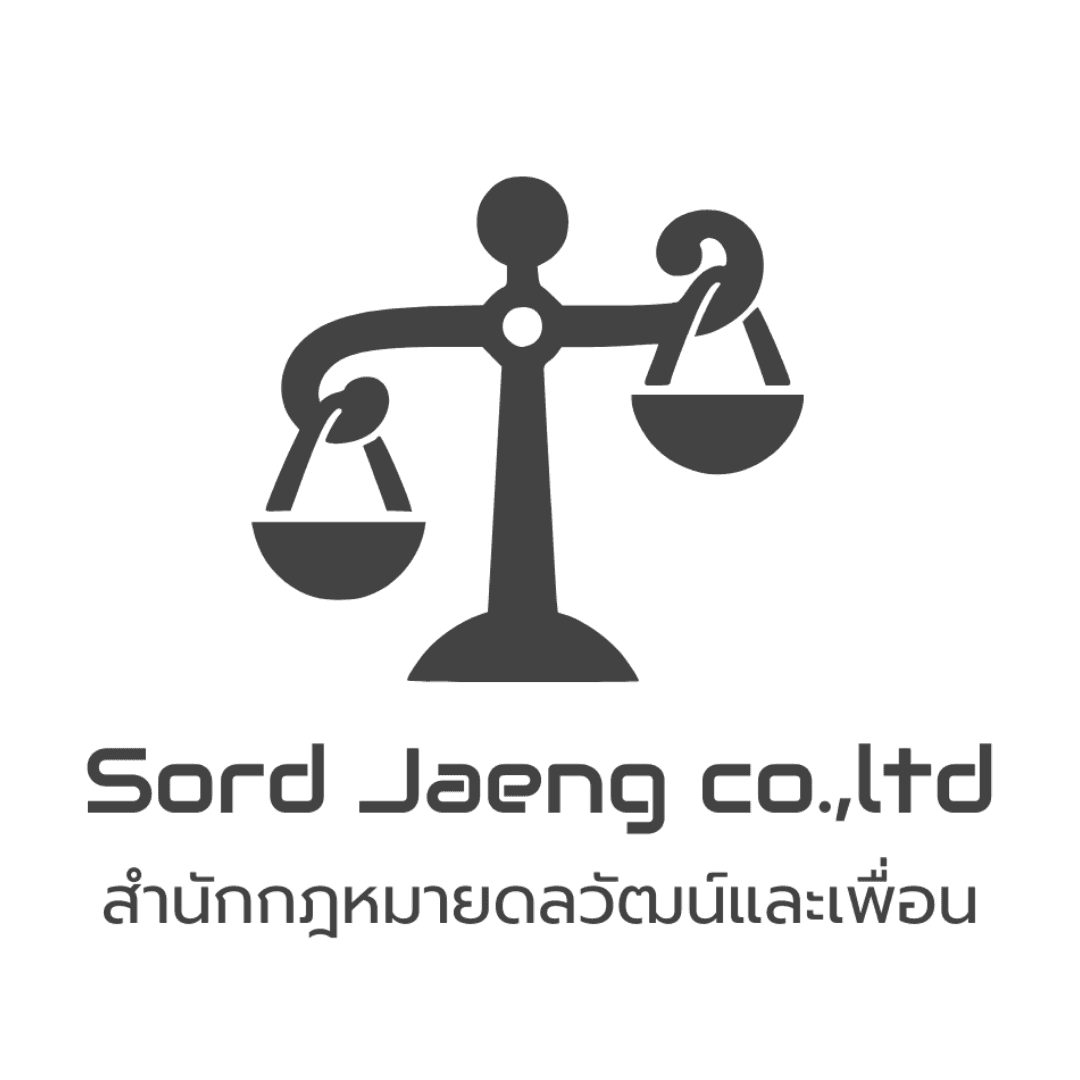 SORDJAENG LAWYER